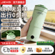 烧水壶小型旅行烧水杯恒温保温电热水壶2025新款 JIEXG 捷行便携式