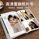 杂志照片书定制作相册本纪念册毕业同学聚会影集儿童宝宝打印成册