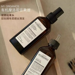 可可 myorganics护发精油抚平毛躁受损修复不油腻坚果修复油