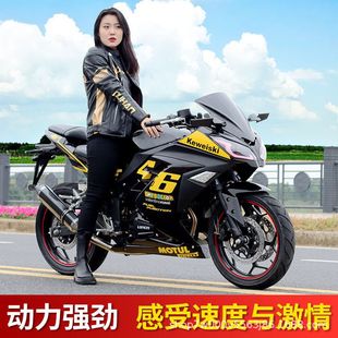 新款摩托车国四电喷双缸水冷H2跑车街车燃油街车个性整车可上牌