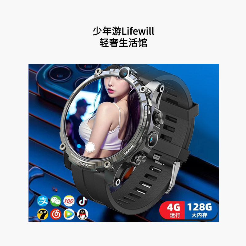 记者专用高清录音录像