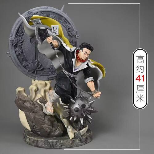 鬼灭之刃 GK简刻 岩柱 悲鸣屿行最强之柱可发光双头雕手办