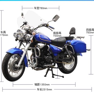 【可上牌】新款成人摩托车200cc复古风冷单缸机车电喷燃油整车