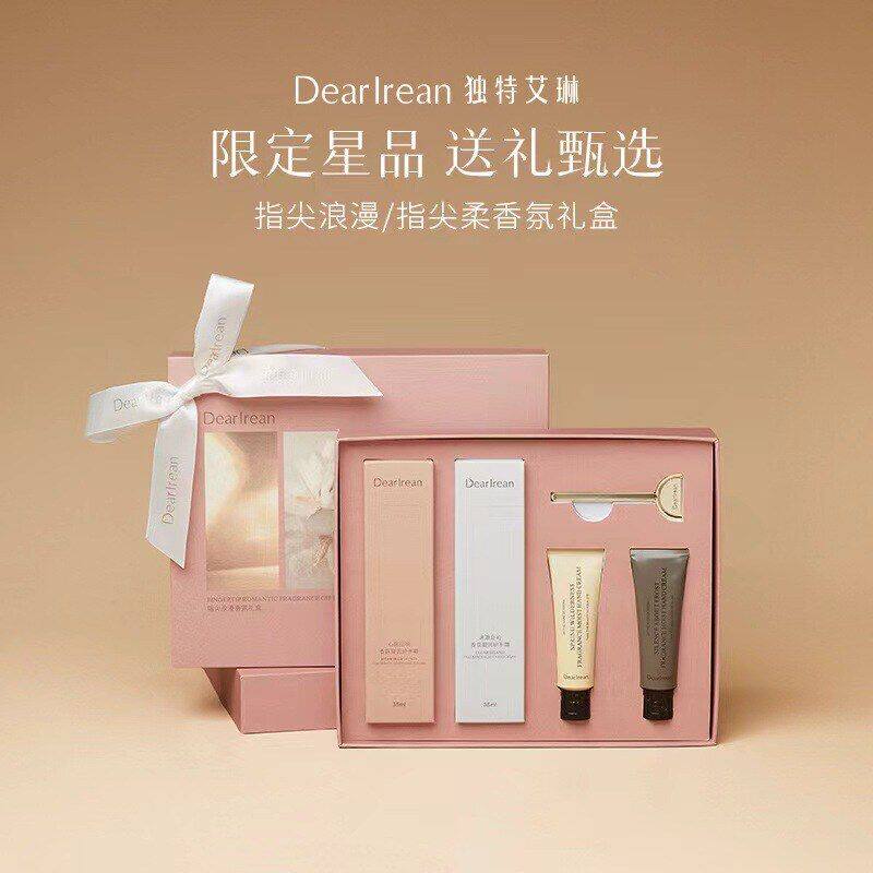 【38女神节】独特艾琳香氛凝润护手霜礼盒樱花送礼女生滋润伴手礼