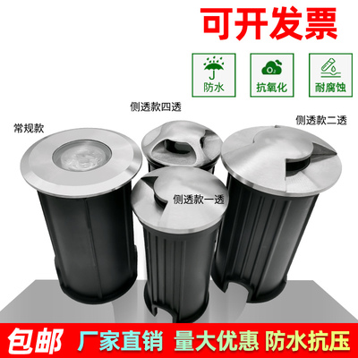 单透光地埋灯不锈钢地埋灯户外防水防锈地埋灯地埋灯侧透地埋灯