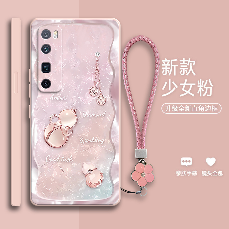 好运葫芦