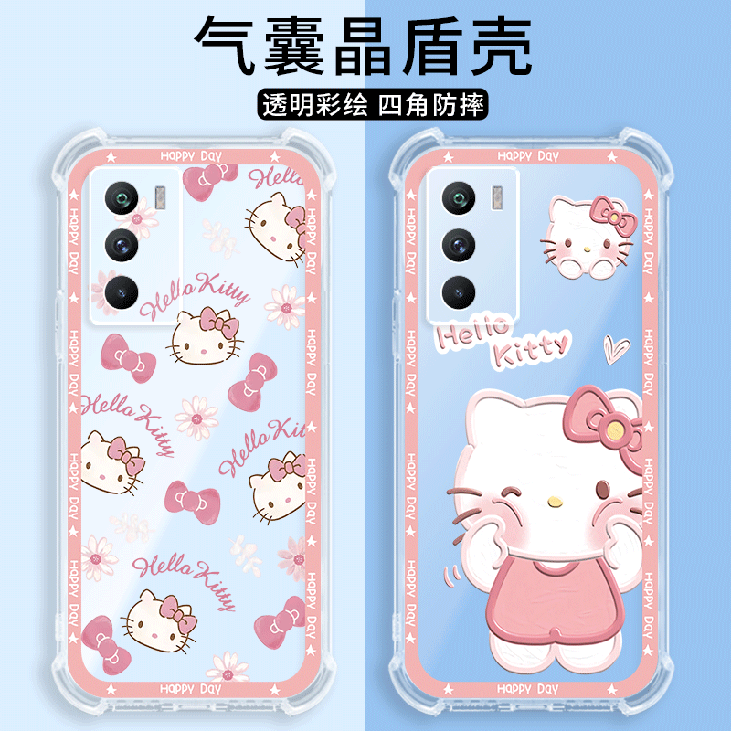 四角防摔，透明加厚气囊