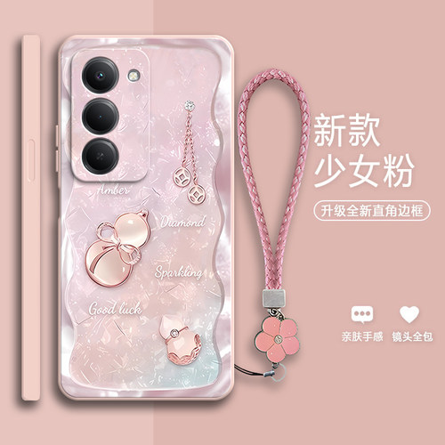 好运葫芦