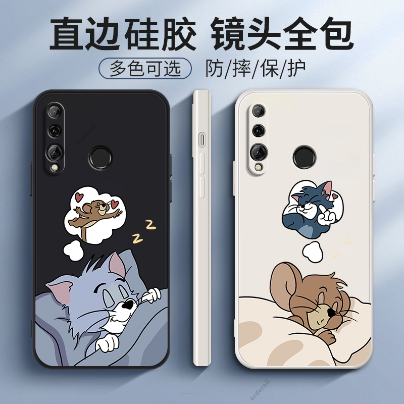 硅胶软壳,超薄磨砂,全包防摔
