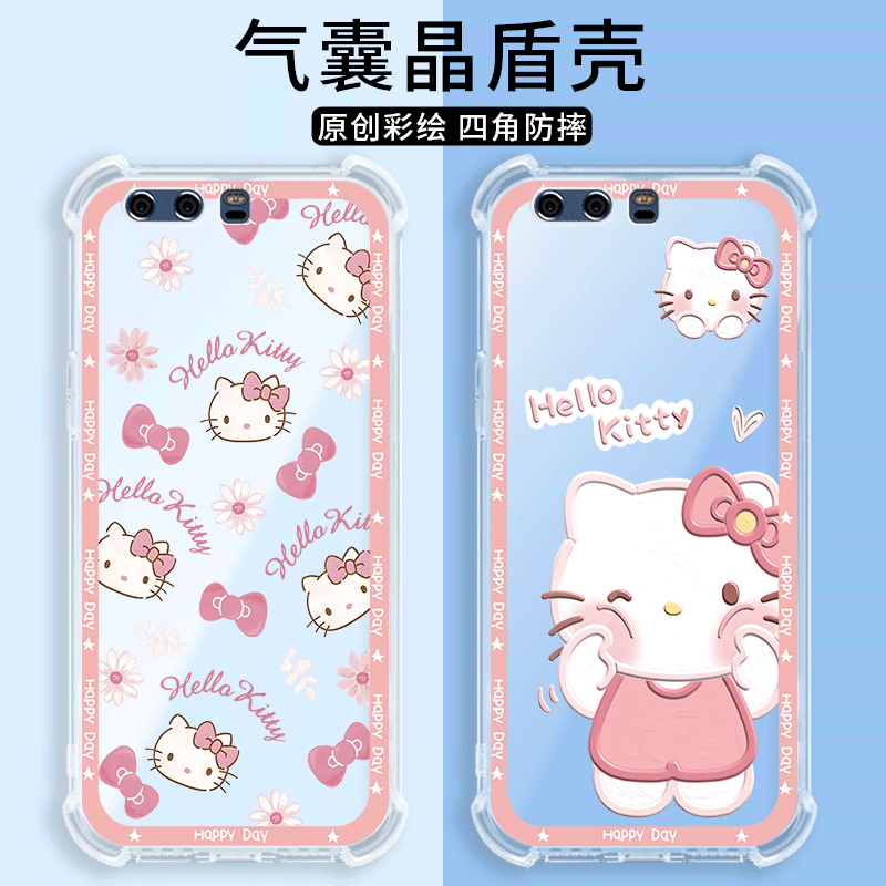 四角防摔,透明加厚气囊