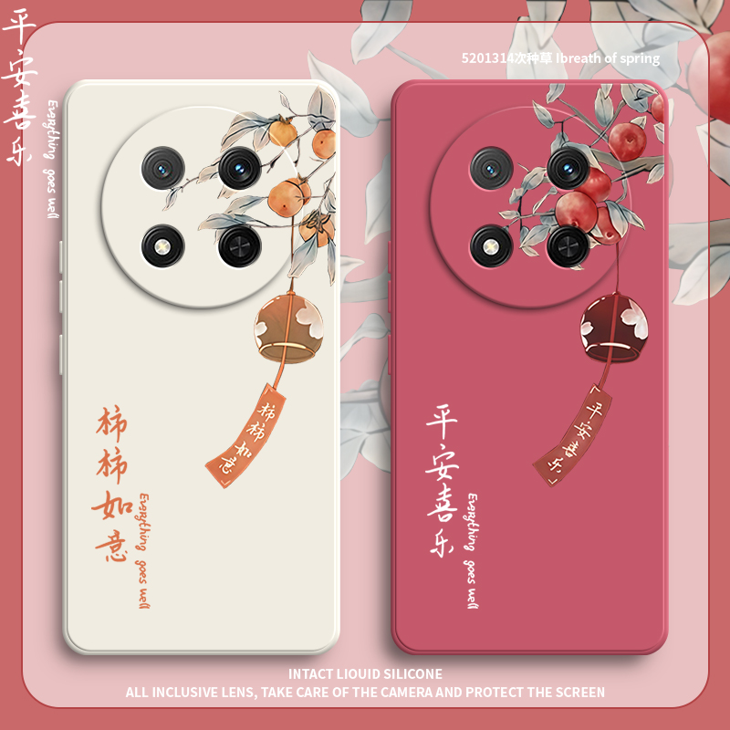 防摔简约软胶荣耀x9c手机壳