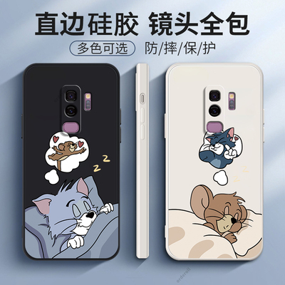 适用三星S9十手机壳s9+新款s9plus动漫磨砂硅胶九加保护套SM一G9650全包防摔samsungs女galaxys男创意潮外壳