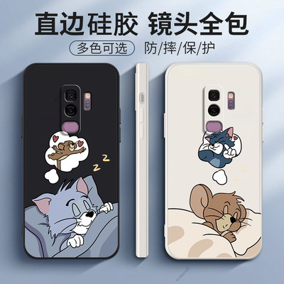 适用三星S9十手机壳s9+新款s9plus动漫磨砂硅胶九加保护套SM一G9650全包防摔samsungs女galaxys男创意潮外壳