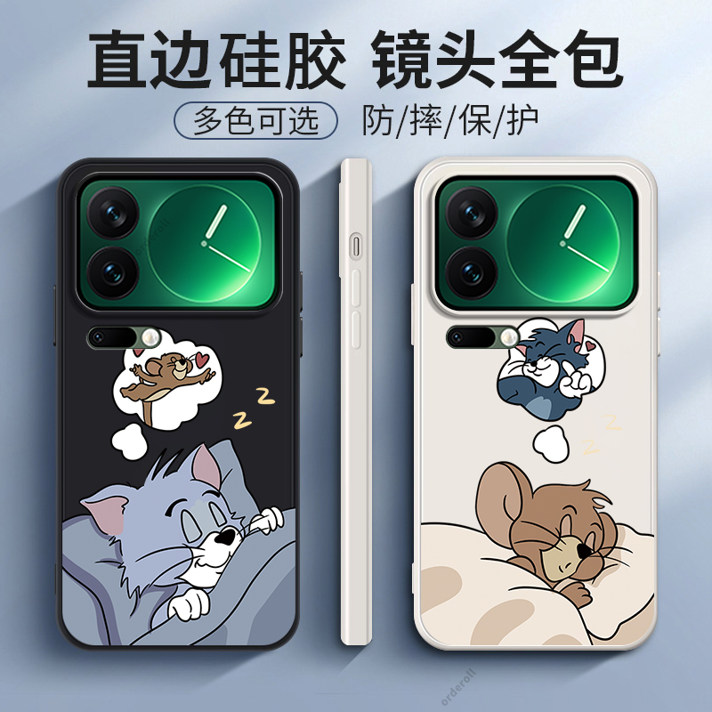 硅胶软壳,超薄磨砂,全包防摔