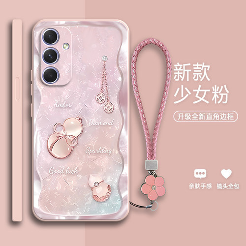好运葫芦
