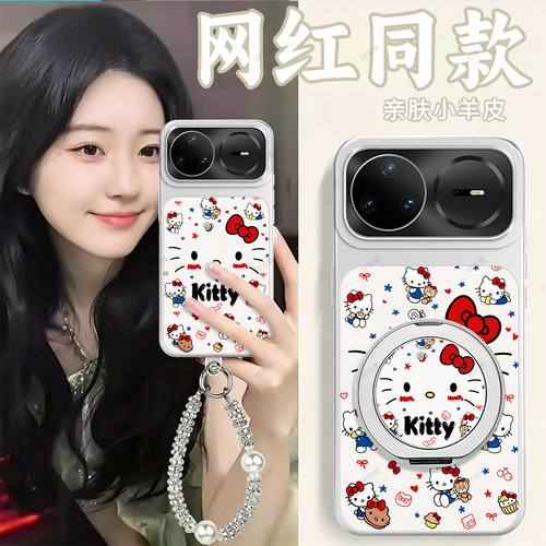 全包防摔，羊皮康宁壳