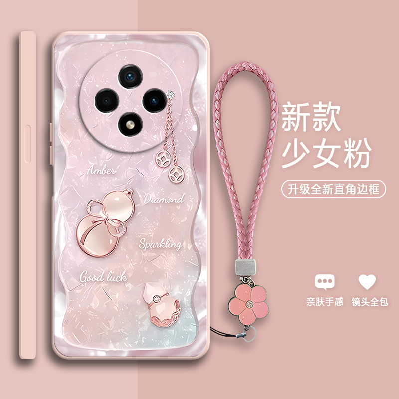 好运葫芦