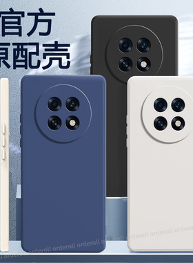 适用OPPOA6L手机壳PLL110黑色磨砂硅胶A6L5G全包oppopll防摔0pp0ppoa保护oppa套5G男opopa女opa新款oppo外壳