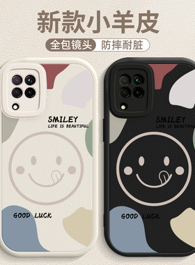 适用华为nova6se笑脸手机壳JNY一AL10硅胶novo全包es新nv防摔nove网红nov男nowa钢化膜n0va女note潮保护套n6