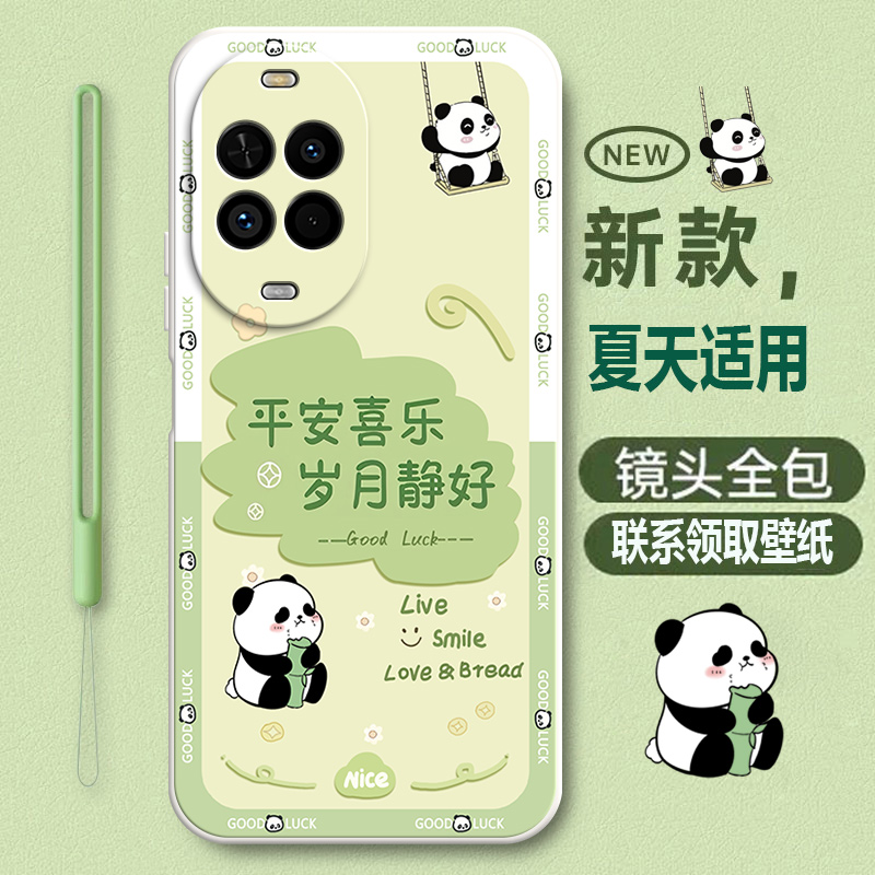 硅胶软壳,超薄磨砂,全包防摔