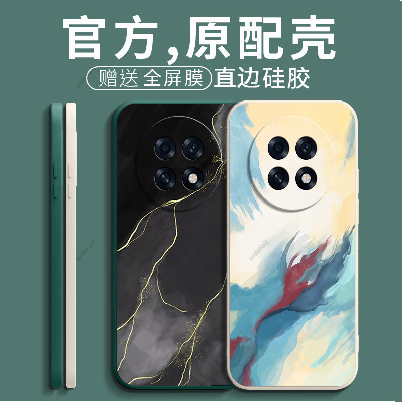 防摔艺术软胶oppoa6手机壳