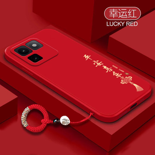 福结磨砂