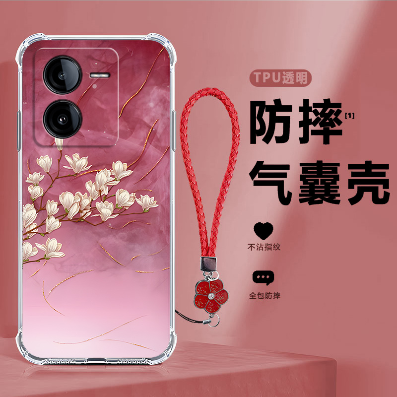 四角防摔，透明加厚气囊