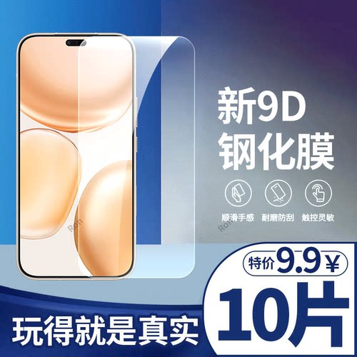 蓝光防爆