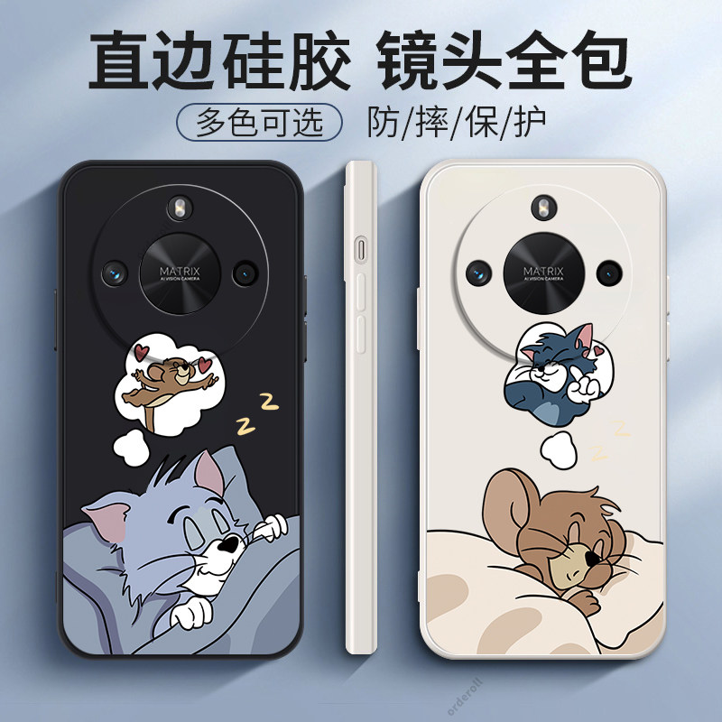 猫和老鼠适用华为荣耀x50gt手机壳honorX磨砂5G硅胶全包防摔保护套男女新款honor叉ⅹ50TG外壳x5ogt钢化膜潮,3C数码配件,手机保护套/壳,淘宝优惠券,粉丝福利购,淘宝优惠卷