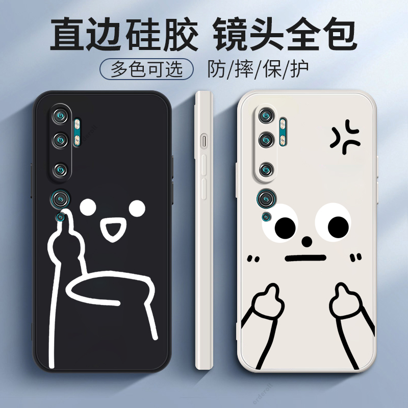 硅胶软壳,超薄磨砂,全包防摔