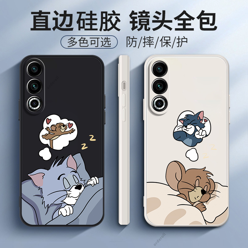 硅胶软壳,超薄磨砂,全包防摔