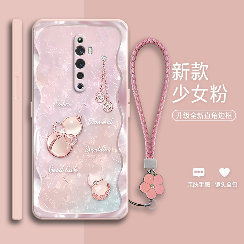 好运葫芦