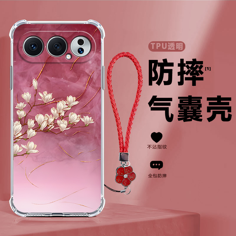 四角防摔,透明加厚气囊