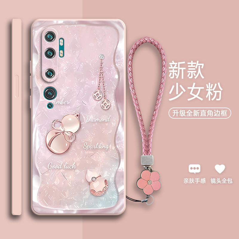 好运葫芦