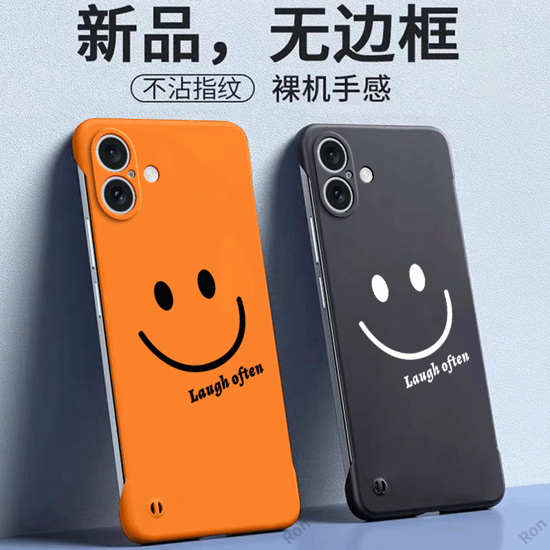 散热 超薄
