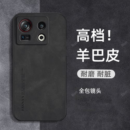 亲肤手感，高端羊巴皮