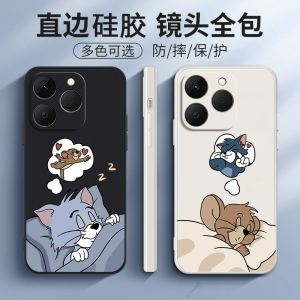 适用Realme15T手机壳真我T15动漫磨砂RMX5112硅胶全包relame防摔保护套oppormx男OPPORealme女新款OPPO外壳