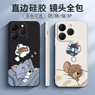 适用Realme15T手机壳真我T15动漫磨砂RMX5112硅胶全包relame防摔保护套oppormx男OPPORealme女新款OPPO外壳