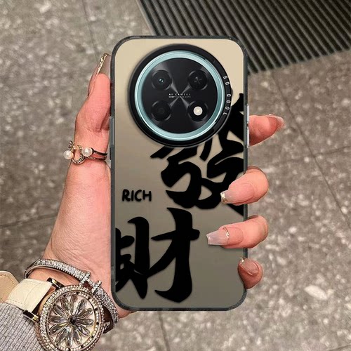 彩银發财