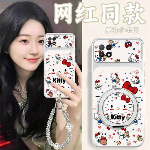 全包防摔，羊皮康宁壳