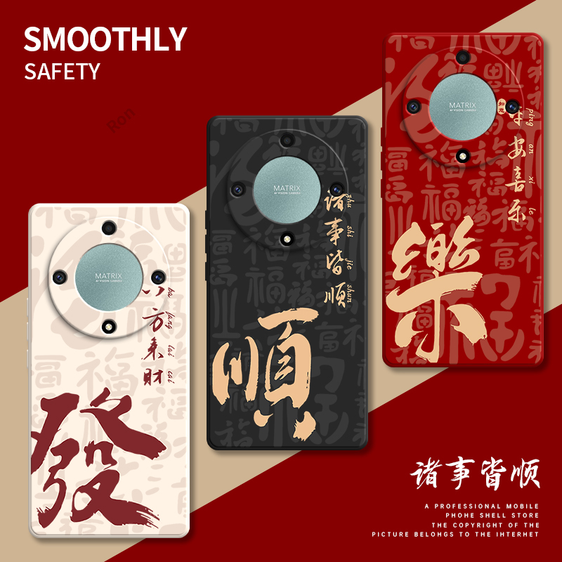 防摔简约软胶荣耀x9a手机壳