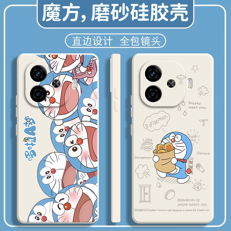 硅胶软壳,超薄磨砂,全包防摔