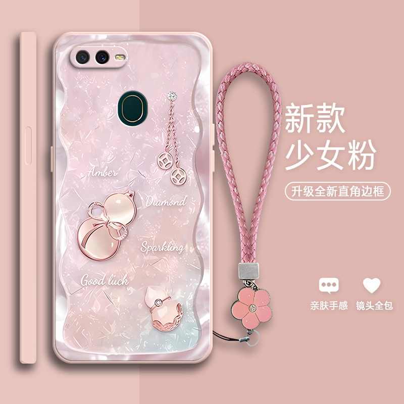 好运葫芦
