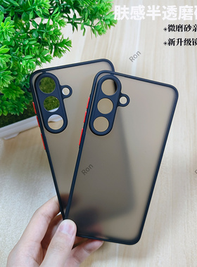 适用三星S25edge手机壳磨砂SM一S9370肤感5G全包egde防摔SMS套galaxyS男galaxy女samsung新款samsungs外壳e潮