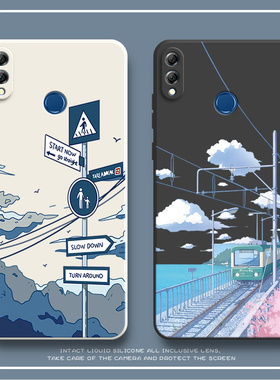 列车到站适用华为荣耀8xmax手机壳are一al00硅胶保护套honor全包防摔男女8xmαx新款8x软max外壳areal钢化膜