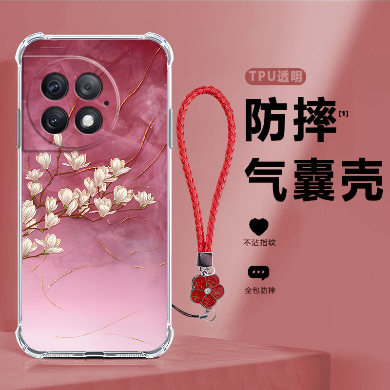 四角防摔，透明加厚气囊