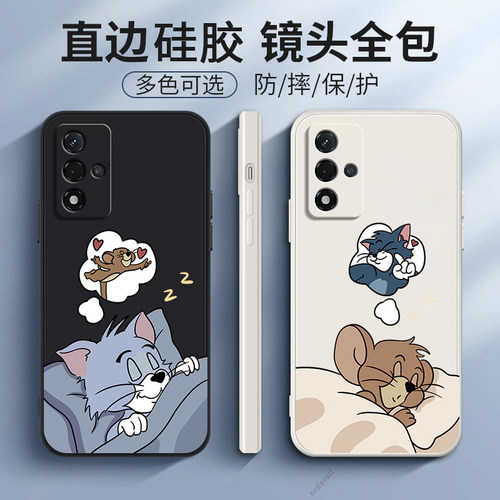 硅胶软壳,超薄磨砂,全包防摔