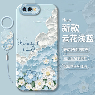 云花浅蓝适用OPPOR11手机壳新款硅胶全包oppr保护套0pp0opp0ppor11t防摔opr潮oopor男poopr女opppr后壳opopr