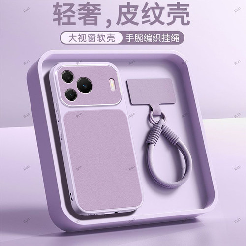 全包防摔，羊皮康宁壳