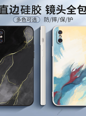 艺术油画适用小米8透明探索版手机壳MI8ud全包防摔xiaomi8uda硅胶米八m8软壳潮男女小迷磨砂送钢化膜屏幕指纹